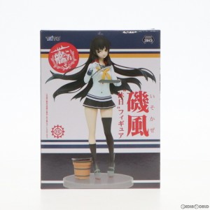 【中古即納】[FIG]磯風(いそかぜ) 休日フィギュア 艦隊これくしょん -艦これ- プライズ(459940100) タイトー(20160930)