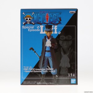 【中古即納】[FIG]サボ ワンピース ONE PIECE magazine FIGURE〜Special Episode Luff〜vol.3 フィギュア プライズ(82761) バンプレスト(