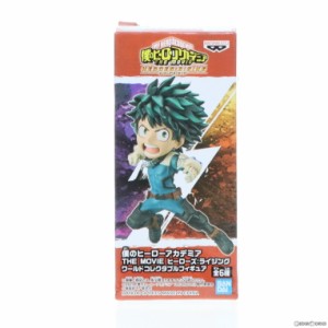 【中古即納】[FIG]緑谷出久(みどりやいずく) 僕のヒーローアカデミア THE MOVIE ヒーローズ:ライジング ワールドコレクタブルフィギュア 