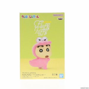 クレヨンしんちゃん おもちゃの通販｜au PAY マーケット｜4ページ目