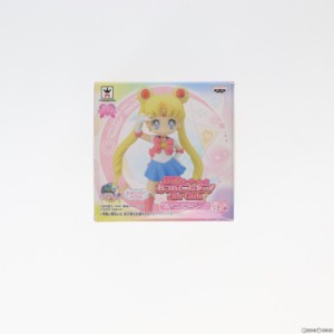 【中古即納】[FIG]セーラームーン 美少女戦士セーラームーン Girls Memories あつめてフィギュア for Girls1 プライズ(48899) バンプレス