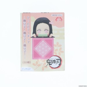 【中古即納】[FIG]竈門禰豆子(かまどねずこ C/むー!) 鬼滅の刃 ひっかけフィギュア-禰豆子!禰豆子!禰豆子!- プライズ(AMU-PRZ13292) フリ