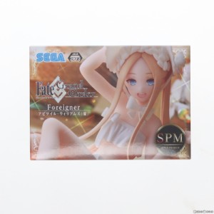 中古】[FIG]ねんどろいど 1095 フォーリナー/アビゲイル