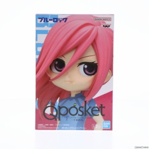 【中古即納】[FIG]千切豹馬(ちぎりひょうま) B(衣装淡) ブルーロック Q posket-千切豹馬- フィギュア プライズ(2619277) バンプレスト(20