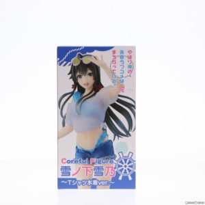 雪ノ下 雪乃 フィギュアの通販｜au PAY マーケット