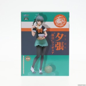 【中古即納】[FIG]夕張(ゆうばり) 休日フィギュア 艦隊これくしょん -艦これ- プライズ(459965000) タイトー(20170131)