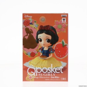 【中古即納】[FIG]白雪姫 Q posket SUGIRLY Disney Characters -Snow White- フィギュア プライズ(38673) バンプレスト(20180930)