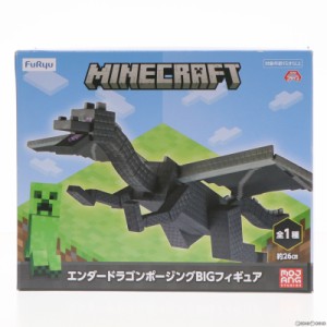 マインクラフト フィギュアの通販｜au PAY マーケット｜2ページ目