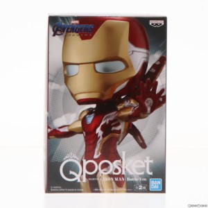 【中古即納】[FIG]アイアンマン(マスク) Q posket MARVEL -IRON MAN- Battle Ver. アベンジャーズ/エンドゲーム フィギュア プライズ(822