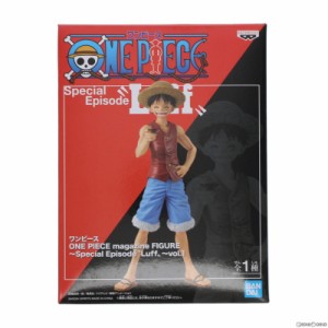 【中古即納】[FIG]モンキー・D・ルフィ ワンピース ONE PIECE magazine FIGURE〜Special Episode Luff〜vol.1 フィギュア プライズ(82657