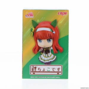 【中古即納】[FIG]ちょこです サイレンススズカ ウマ娘 プリティーダービー フィギュア プライズ(E83275) エイコー(20230427)