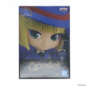 【中古即納】[FIG]ルーク・ハント ディズニー ツイステッドワンダーランド Q posket petit vol.6 フィギュア プライズ(2538050) バンプレ