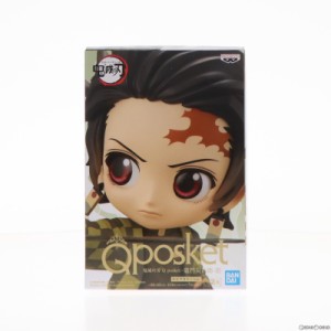 【中古即納】[FIG]竈門炭治郎(かまどたんじろう) B(セピアカラー) 鬼滅の刃 Q posket-竈門炭治郎-III フィギュア プライズ(2588650) バン