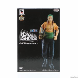 【中古即納】[FIG]ロロノア・ゾロ DRAMATIC SHOWCASE 〜3rd season〜 vol.1 ONE PIECE(ワンピース) フィギュア プライズ(49499) バンプレ