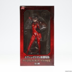 【中古即納】[FIG]式波・アスカ・ラングレー プレミアムフィギュア アスカ帰還 ヱヴァンゲリヲン新劇場版:Q プライズ(25407) セガ(201307