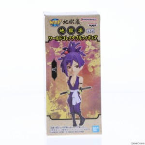 【中古即納】[FIG]杠(ゆずりは) 地獄楽 ワールドコレクタブルフィギュア プライズ(2642815) バンプレスト(20230731)