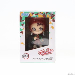 【中古即納】[FIG]竈門炭治郎(かまどたんじろう)(VIVID) 鬼滅の刃 プレミアムTip’n’Pop(ティップンポップ) フィギュア プライズ(104915