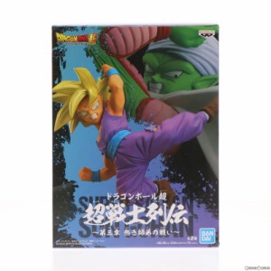 【中古即納】[FIG]超サイヤ人孫悟飯:少年 ドラゴンボール超(スーパー) 超戦士列伝〜第三章 熱き師弟の戦い〜 フィギュア プライズ(39653)