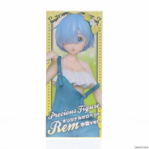 【中古即納】[FIG]レム〜オリジナルサロペット水着Ver.〜 プレシャスフィギュア Re:ゼロから始める異世界生活 プライズ(451177800) タイ