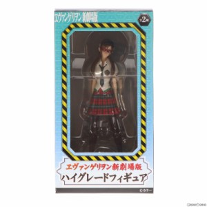 【中古即納】[FIG]真希波・マリ・イラストリアス ヱヴァンゲリヲン新劇場版 ハイグレードフィギュア プライズ(24671) セガ(20121031)