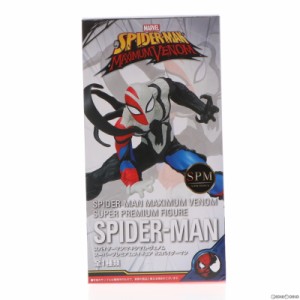 【中古即納】[FIG]スパイダーマン:マキシマム・ヴェノム スーパープレミアムフィギュア #スパイダーマン プライズ(1051379) セガ(2021053