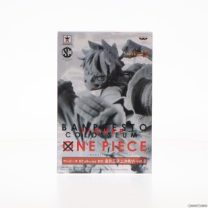 【中古即納】[FIG]モンキー・D・ルフィ(原型カラー) ワンピース SCultures BIG 造形王頂上決戦VI vol.3 フィギュア プライズ(37430) バン