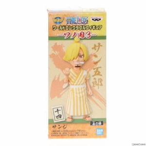 【中古即納】[FIG]サンジ ワンピース ワールドコレクタブルフィギュア -ワノ国3- ONE PIECE プライズ(82001) バンプレスト(20200430)