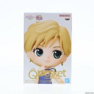 【中古即納】[FIG]プリンセス・ウラヌス A(衣装濃) 劇場版 美少女戦士セーラームーンEternal Q posket-PRINCESS URANUS- フィギュア プラ