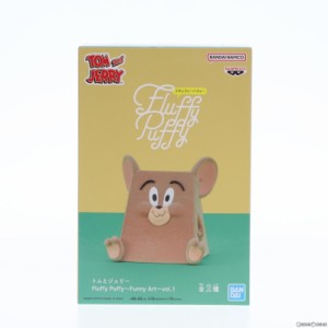 【中古即納】[FIG]ジェリー トムとジェリー Fluffy Puffy〜Funny Art〜vol.1 フィギュア プライズ(2648566) バンプレスト(20230131)