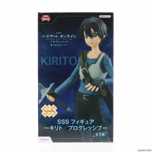 【中古即納】[FIG]キリト SSSフィギュア-キリト/プログレッシブ- 劇場版 ソードアート・オンライン -プログレッシブ- 星なき夜のアリア 