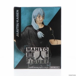 【中古即納】[FIG]真人(まひと) 呪術廻戦 真人フィギュア プライズ(451486800) タイトー(20220831)