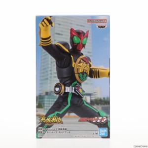 仮面 ライダー オーズ タトバ コンボの通販｜au PAY マーケット