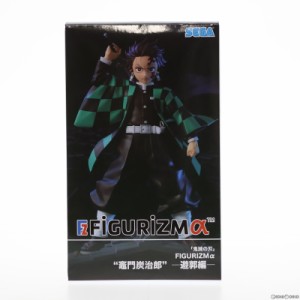 【中古即納】[FIG]竈門炭治郎(かまどたんじろう) 鬼滅の刃 FIGURIZMα『竈門炭治郎』-遊郭編- フィギュア プライズ(1067281) セガ(202302