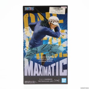 【中古即納】[FIG]トラファルガー・ロー ワンピース MAXIMATIC THE TRAFALGAR.LAW II ONE PIECE フィギュア プライズ(2554309) バンプレ