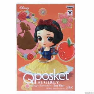 【中古即納】[FIG]白雪姫 Q posket SUGIRLY Disney Characters -Snow White- フィギュア プライズ(38673) バンプレスト(20180930)