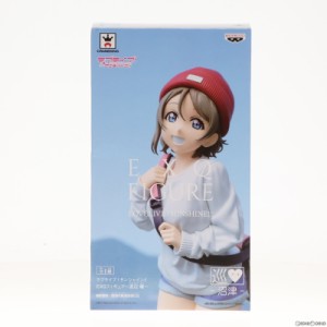 【中古即納】[FIG]渡辺曜(わたなべよう) EXQフィギュア〜渡辺曜〜 ラブライブ!サンシャイン!! フィギュア プライズ(37756) バンプレスト(