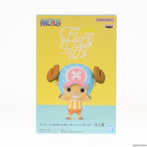 【中古即納】[FIG]トニートニー・チョッパー ワンピース Fluffy Puffy〜チョッパー ベポ〜 ONE PIECE フィギュア プライズ(2672871) バン