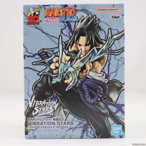 【中古即納】[FIG]うちはサスケ NARUTO-ナルト- 疾風伝 VIBRATION STARS-UCHIHA SASUKE DEIDARA- フィギュア プライズ(2630504) バンプレ