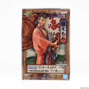 【中古即納】[FIG]錦えもん(きんえもん) ワンピース DXF〜THE GRANDLINE MEN〜ワノ国 vol.4 ONE PIECE フィギュア プライズ(39953) バン