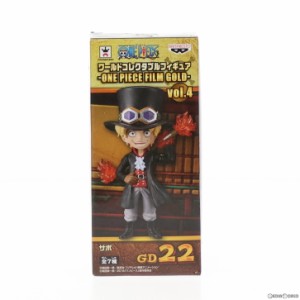 【中古即納】[FIG]サボ ワンピース ワールドコレクタブルフィギュア〜ONE PIECE FILM GOLD〜vol.4 ONE PIECE プライズ(36620) バンプレス