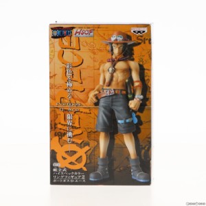 【中古即納】[FIG]ポートガス・D・エース ワンピース 組立式ハイスペックカラーリングフィギュア2 ONE PIECE プライズ バンプレスト(1999