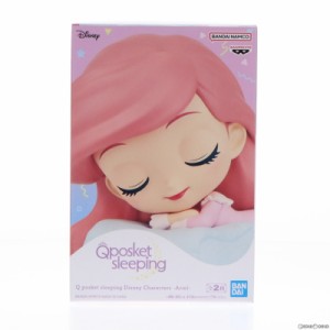 【中古即納】[FIG]アリエル B(クッションブルー) リトル・マーメイド Q posket sleeping Disney Characters -Ariel- フィギュア プライズ