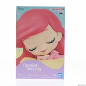 【中古即納】[FIG]アリエル A(クッションイエロー) リトル・マーメイド Q posket sleeping Disney Characters -Ariel- フィギュア プライ