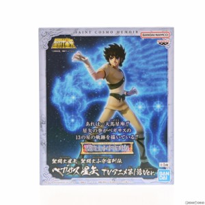 【中古即納】[FIG]ペガサス星矢 聖闘士星矢 聖闘士小宇宙列伝 ペガサス星矢 TVアニメ第1話Ver. フィギュア プライズ(2647066) バンプレス