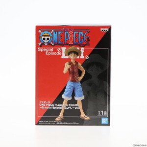 【中古即納】[FIG]モンキー・D・ルフィ ワンピース ONE PIECE magazine FIGURE〜Special Episode Luff〜vol.1 フィギュア プライズ(82657