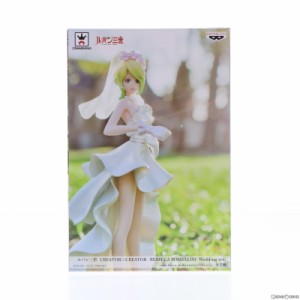 【中古即納】[FIG]レベッカ・ロッセリーニ ルパン三世 CREATOR×CREATOR -REBECCA ROSSELLINI-Wedding ver. フィギュア プライズ(36946) 