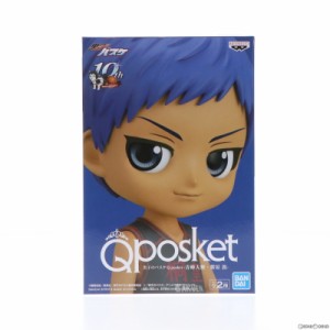 【中古即納】[FIG]青峰大輝(あおみねだいき) 黒子のバスケ Q posket-青峰大輝・紫原敦- フィギュア プライズ(2590619) バンプレスト(2022