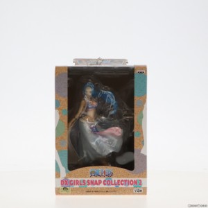 【中古即納】[FIG]ビビ ワンピース DX GIRLS SNAP COLLECTION 2 ONE PIECE フィギュア プライズ バンプレスト(20110731)