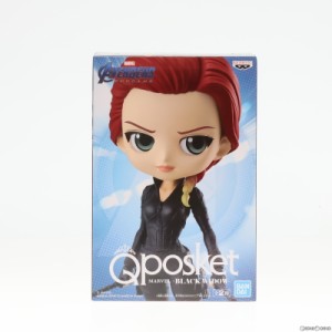 【中古即納】[FIG]ブラック・ウィドウ(A 武器手持ち) MARVEL(マーベル) Q posket MARVEL -BLACK WIDOW- フィギュア プライズ(81956) バン