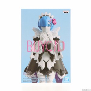 【中古即納】[FIG]レム A(カラー) BIJYOID〜レム〜 Re:ゼロから始める異世界生活 フィギュア プライズ(2537872) バンプレスト(20210624)